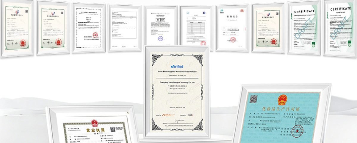 BUNIQUE Cosmetics Factory-3 (1)